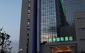 Wuxi Americas Best Hotel & Resorts